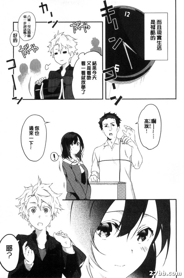 圖檔