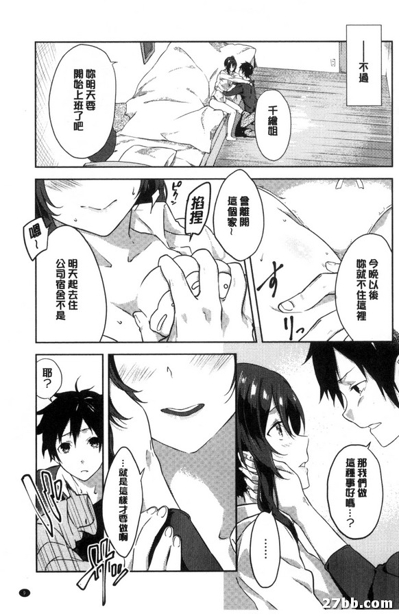 圖檔