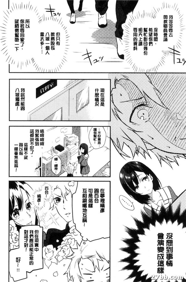 圖檔