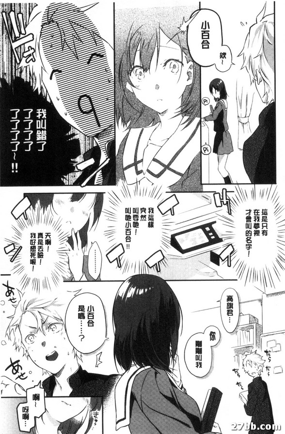 圖檔