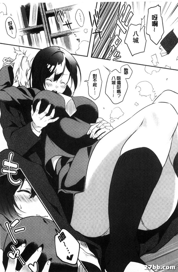圖檔
