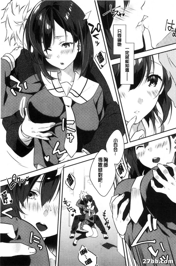 圖檔
