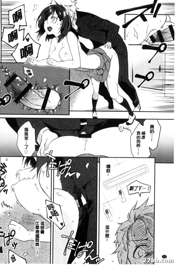 圖檔