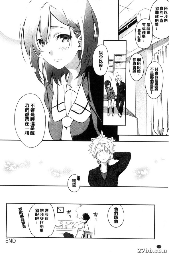 圖檔