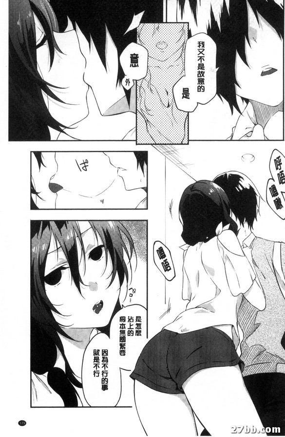 圖檔