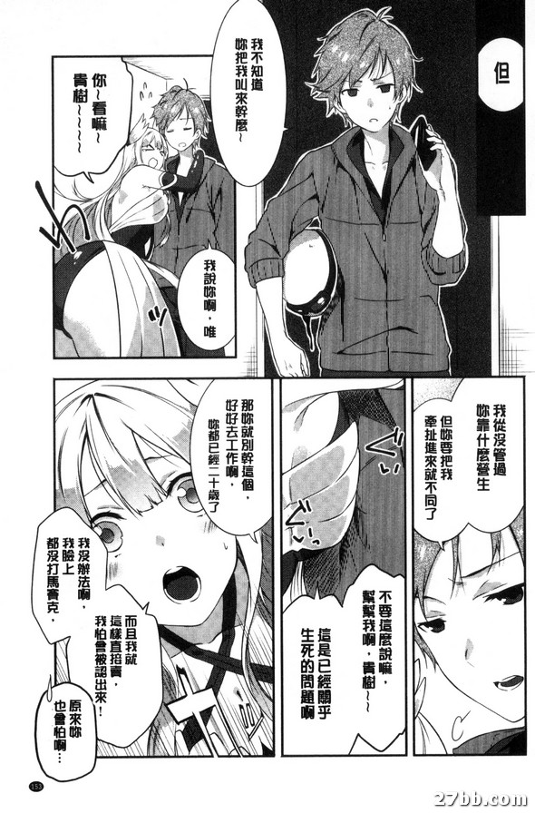 圖檔