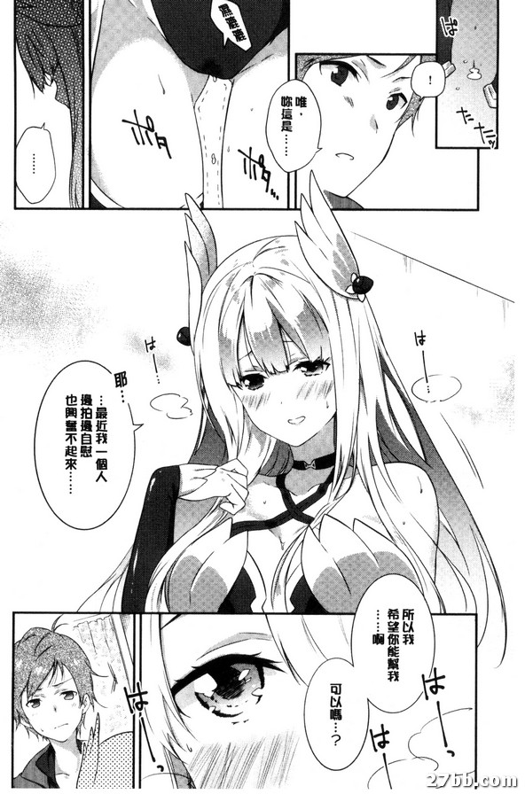 圖檔