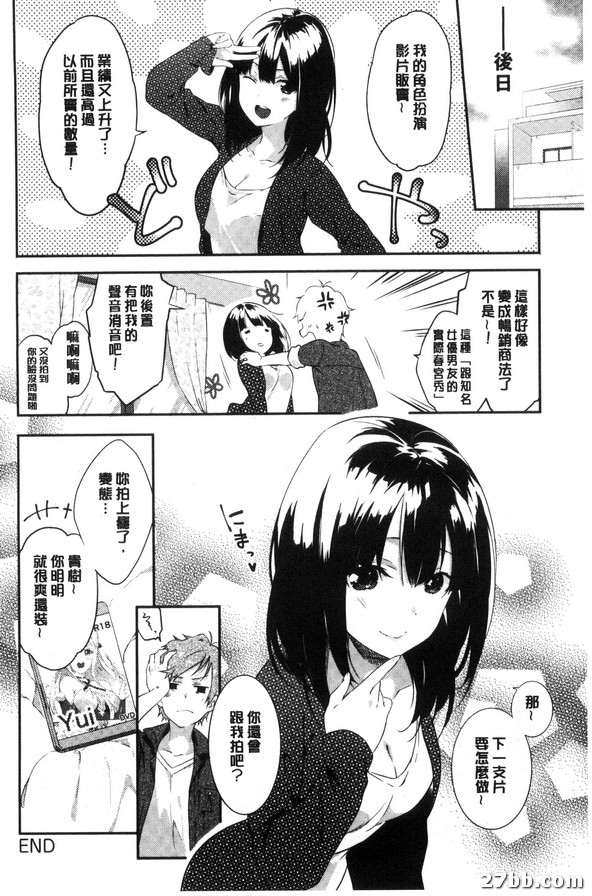 圖檔