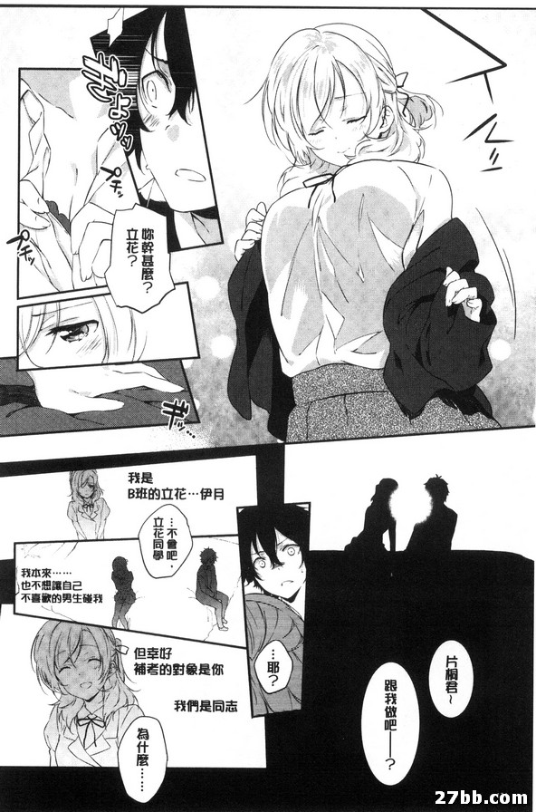 圖檔