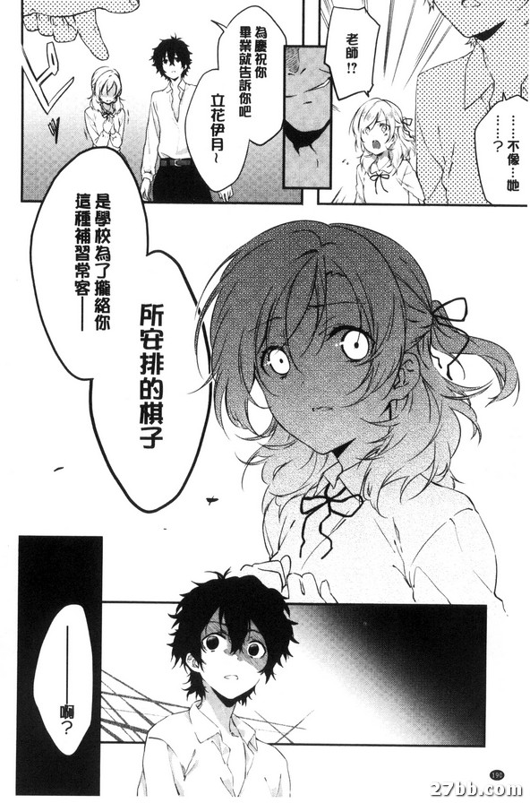 圖檔