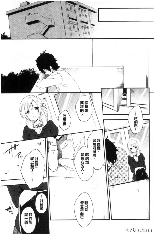 圖檔