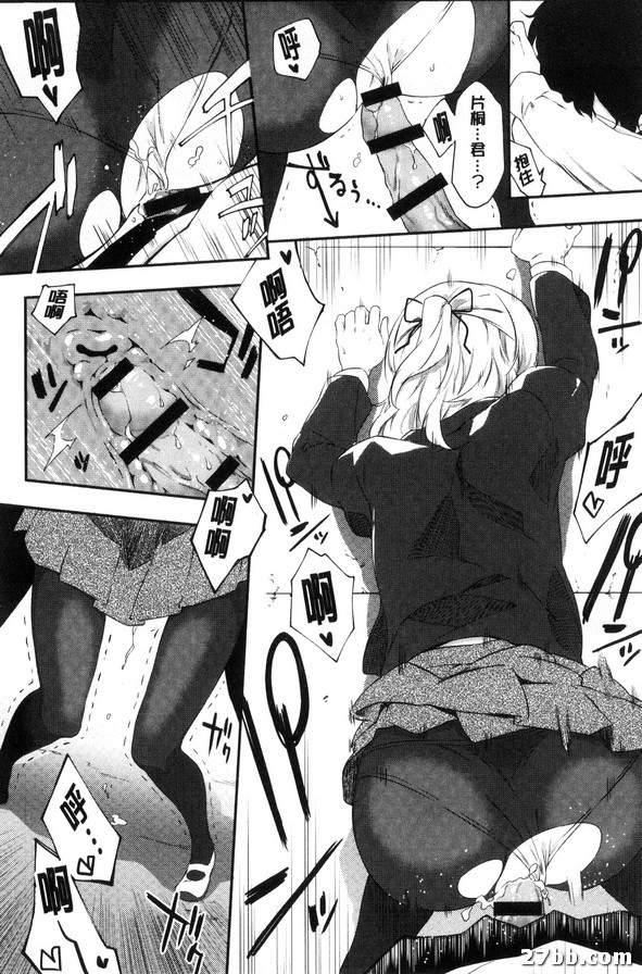 圖檔