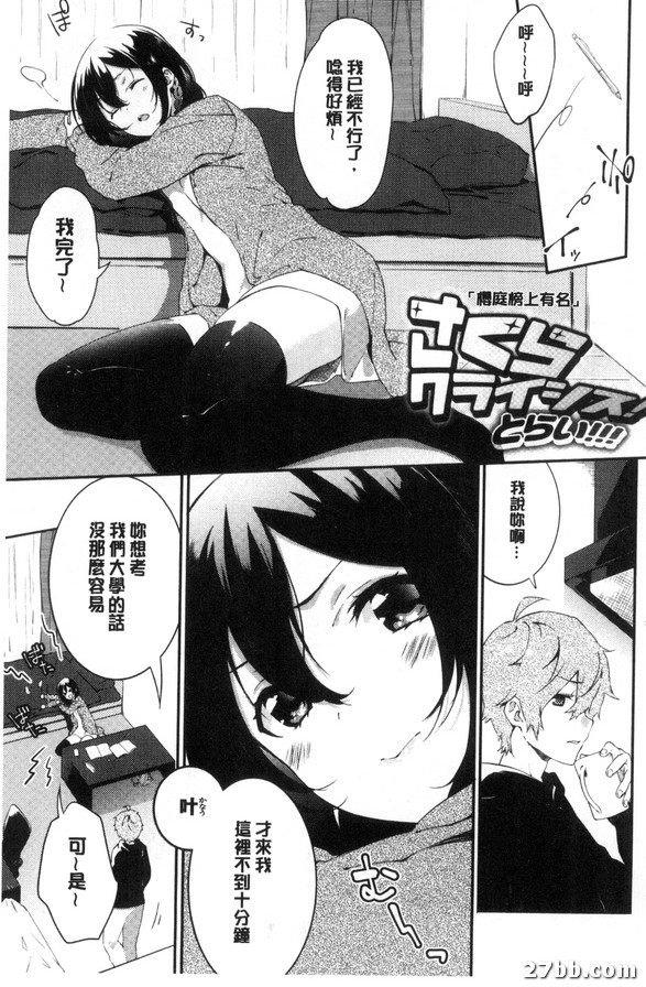 圖檔