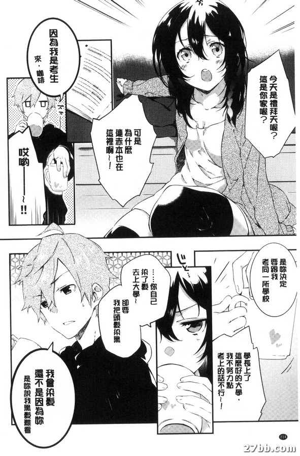 圖檔