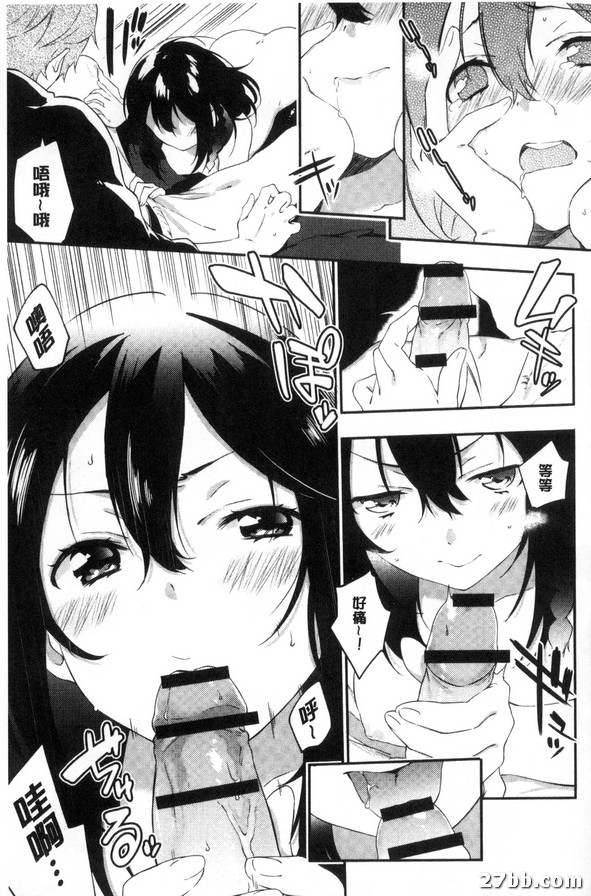 圖檔