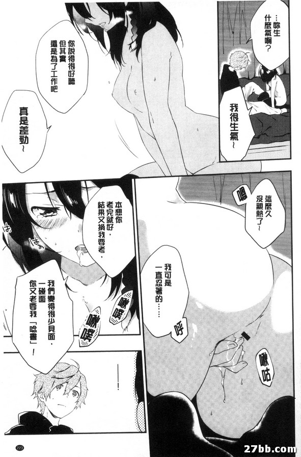圖檔