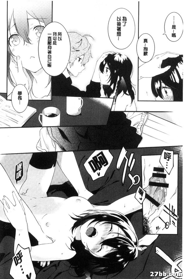 圖檔
