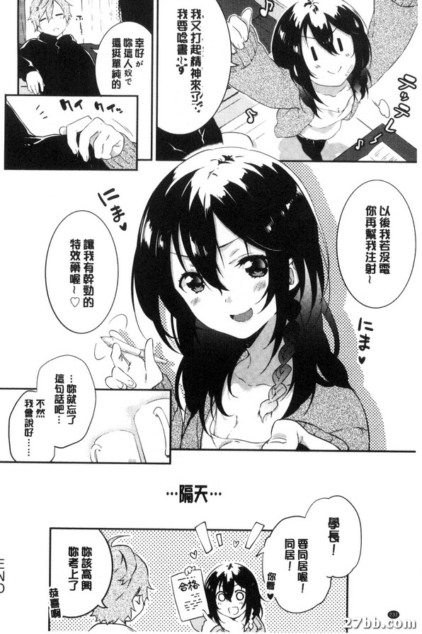 圖檔