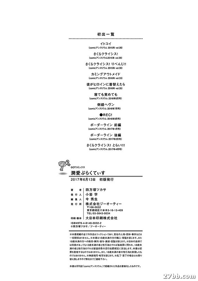 圖檔