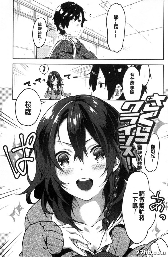 圖檔
