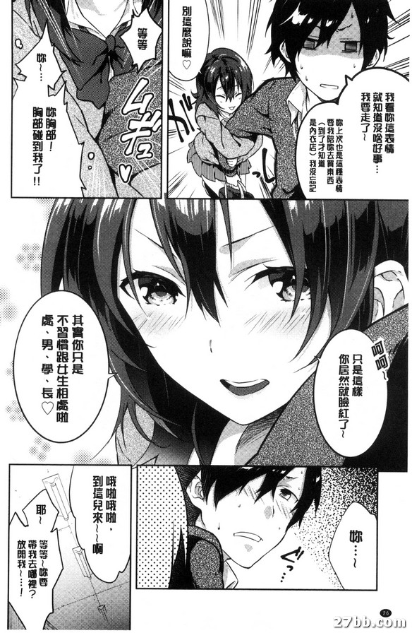 圖檔