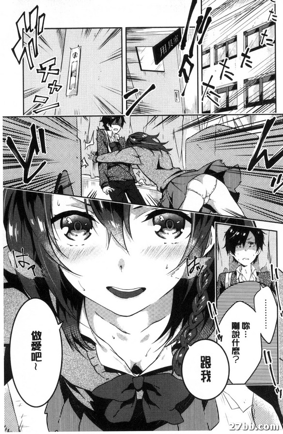 圖檔