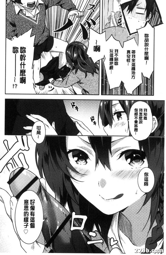 圖檔