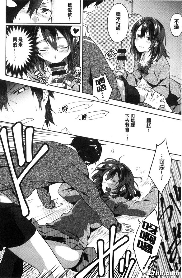 圖檔