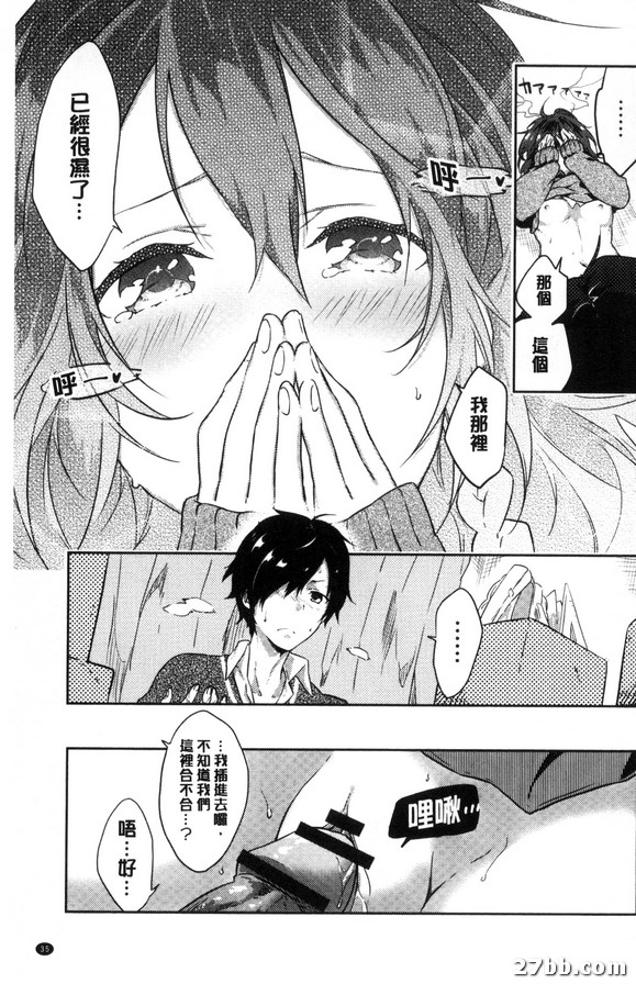 圖檔