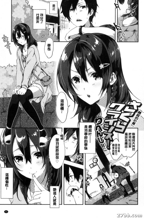 圖檔