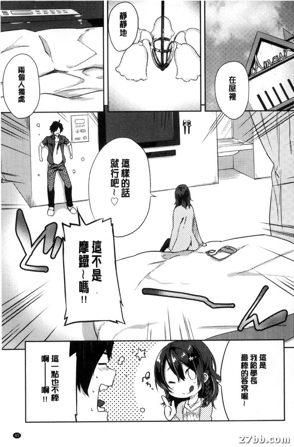 圖檔