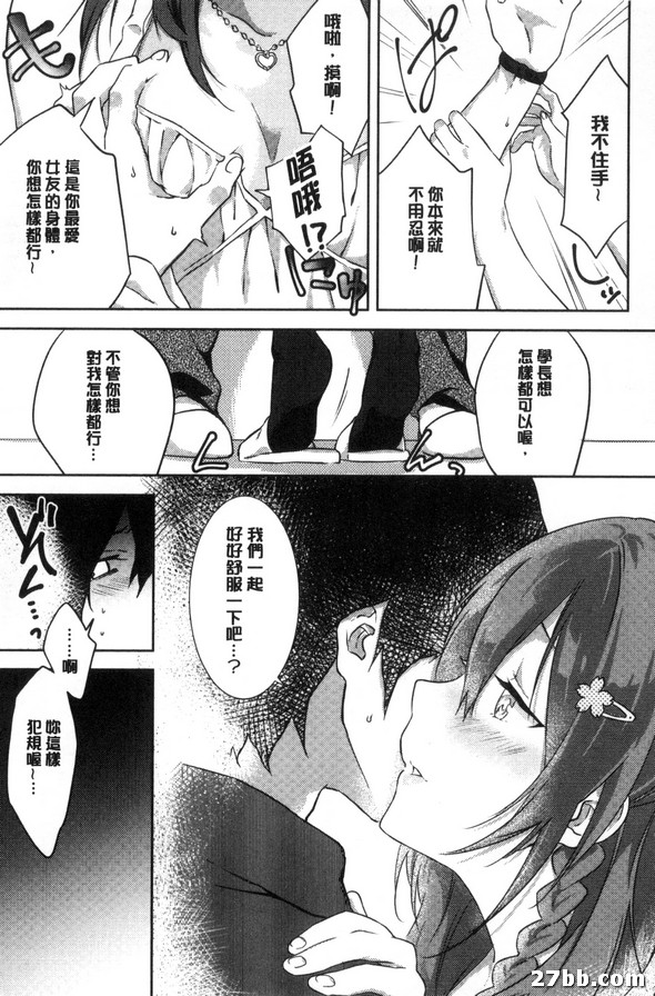 圖檔