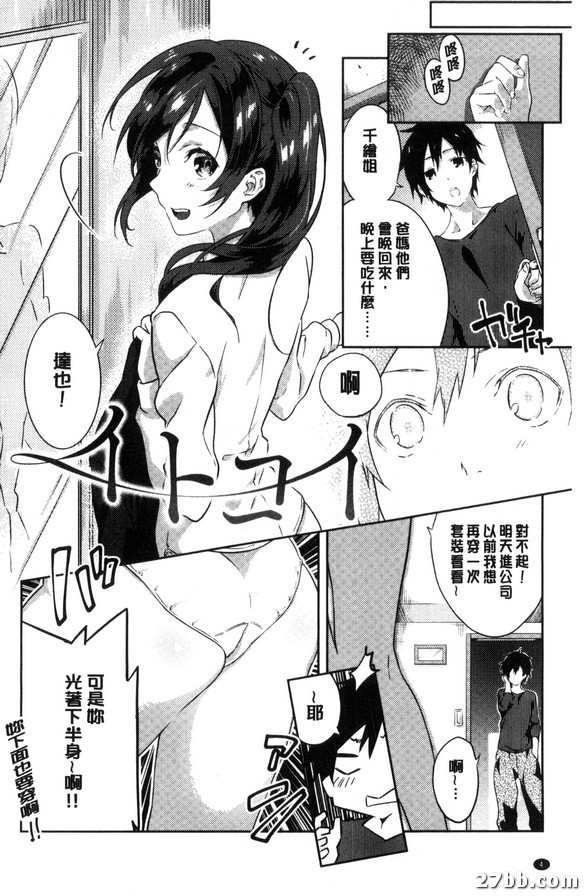 圖檔