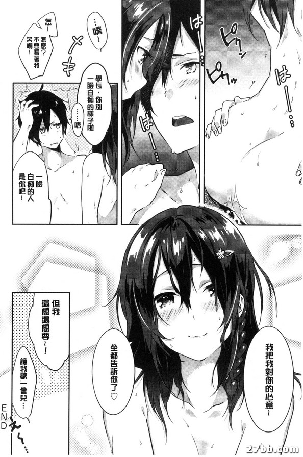圖檔