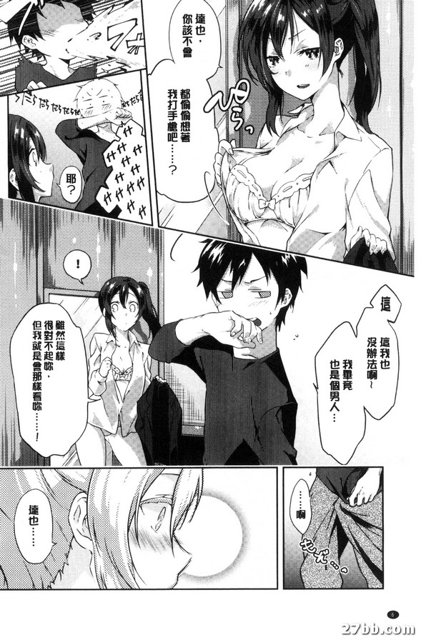 圖檔