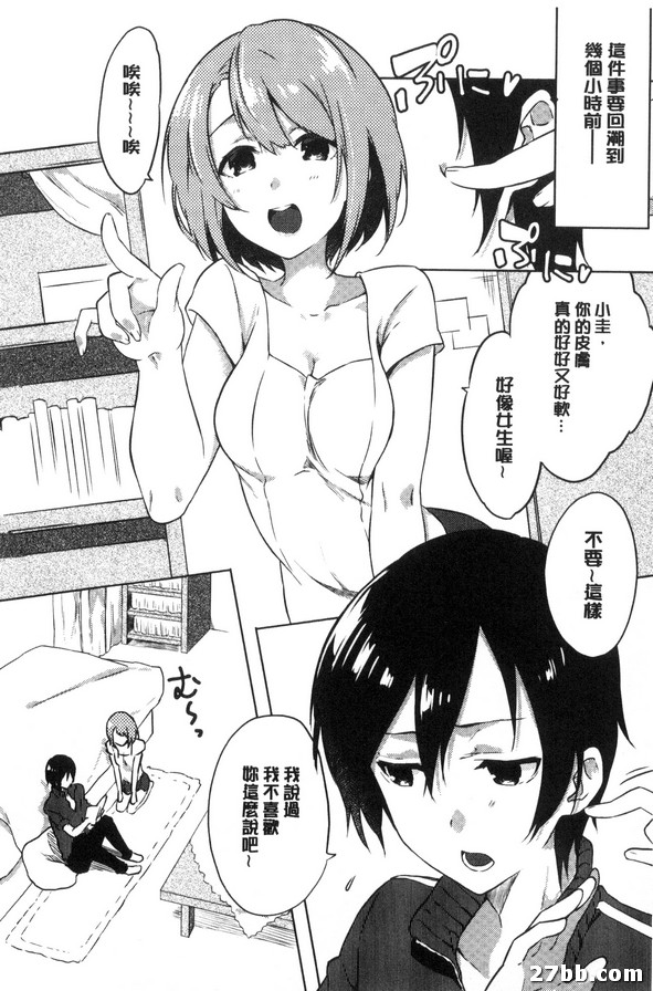 圖檔