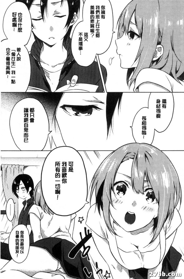 圖檔