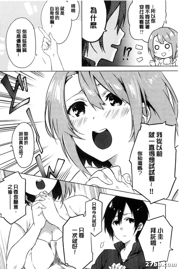 圖檔