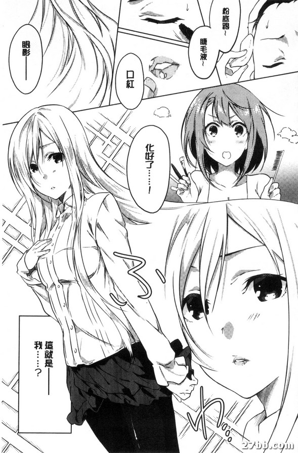圖檔