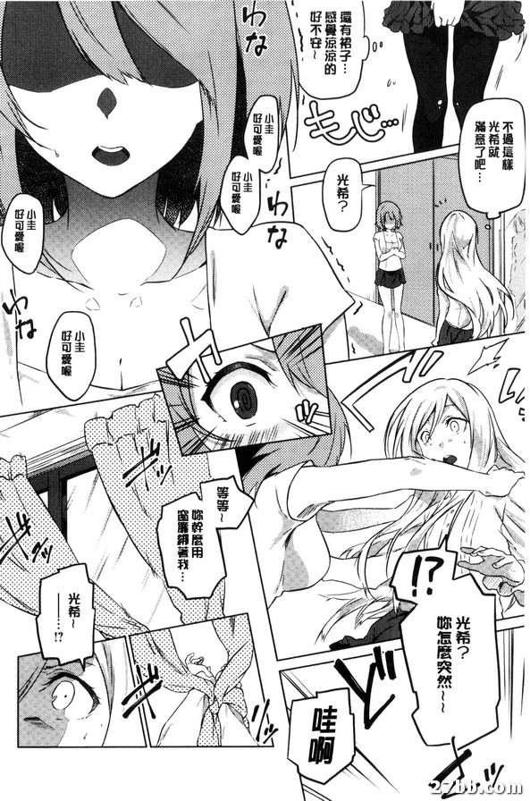 圖檔