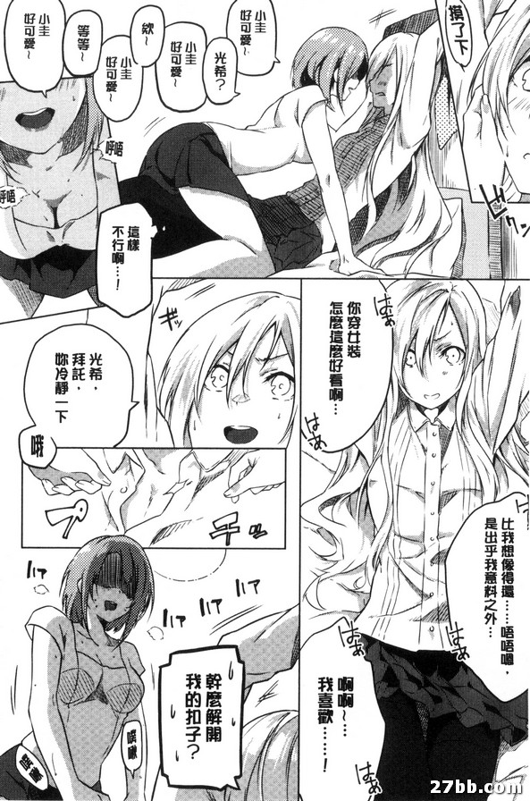 圖檔