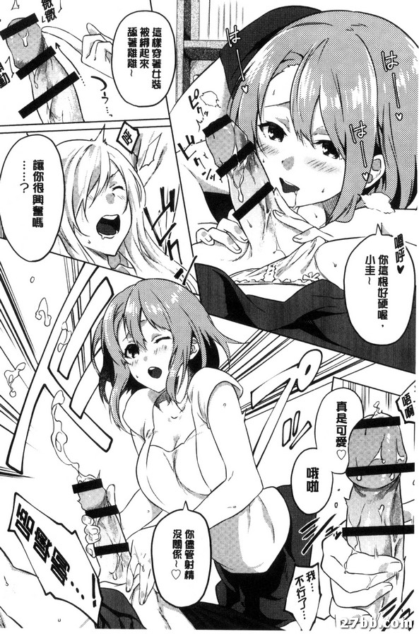 圖檔