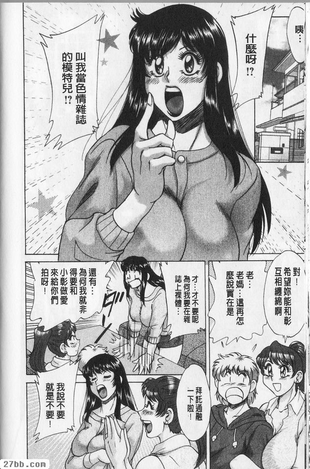 第5章