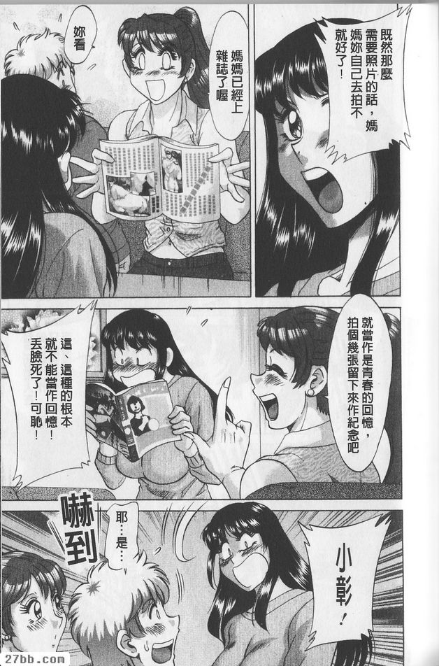 第5章