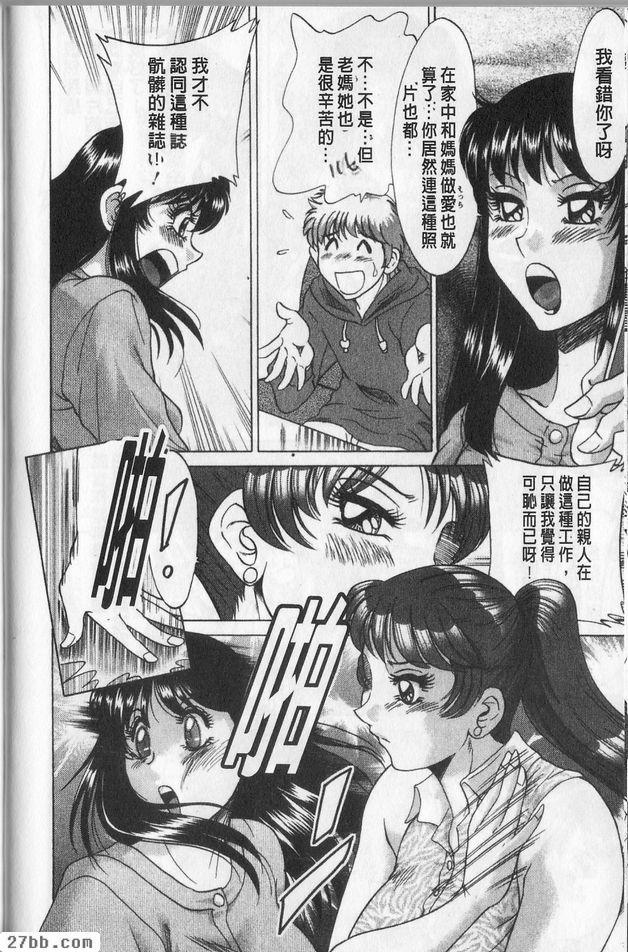 第5章