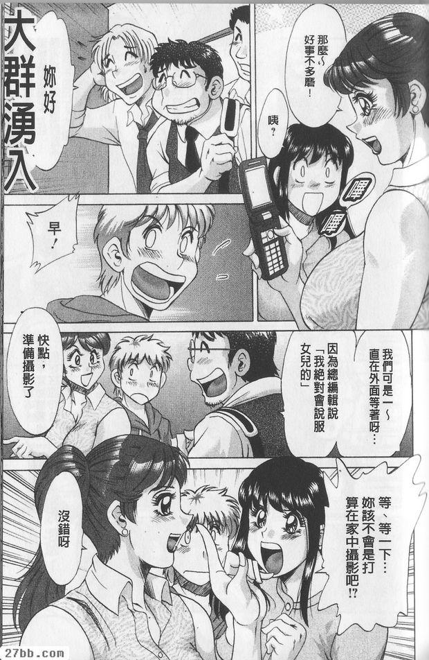 第5章