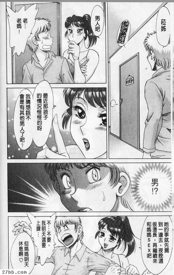 第6章
