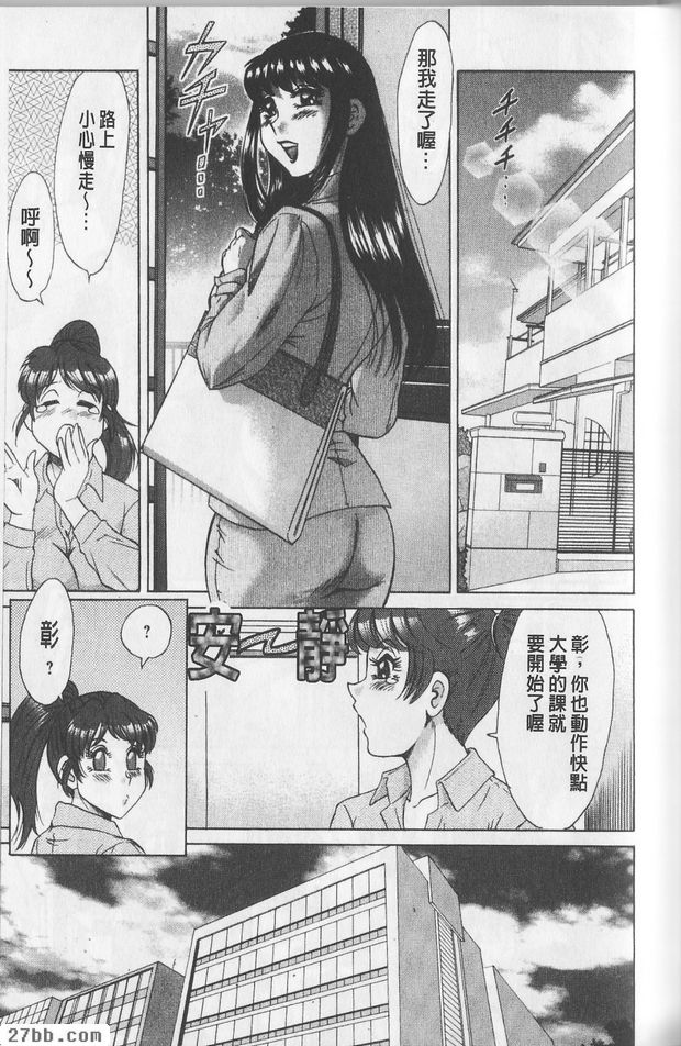第6章