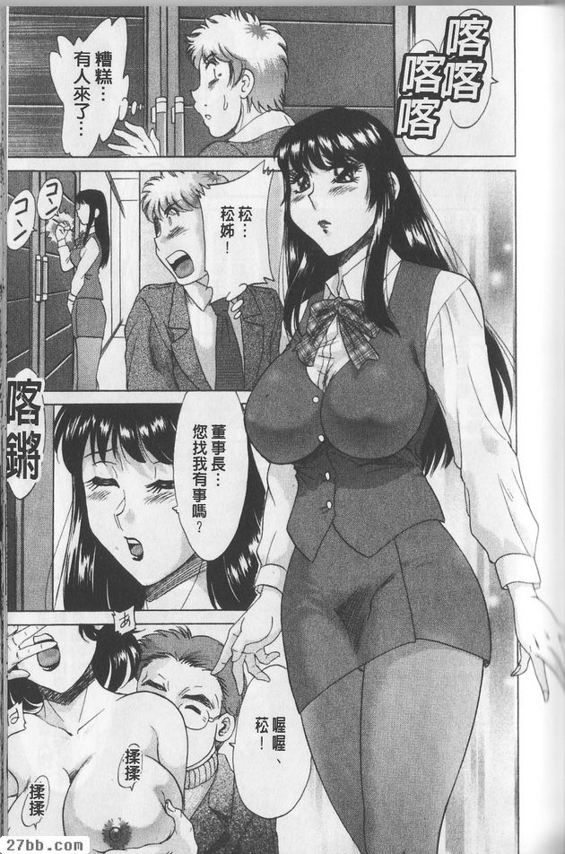 第6章