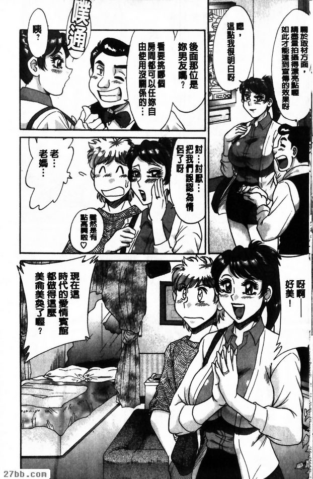 第0章